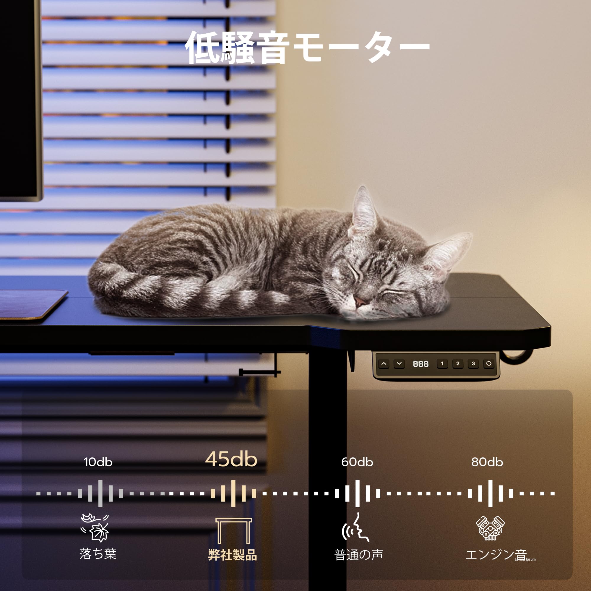 Amazon | Acrolix電動 l字昇降式デスク ゲーミングデスク